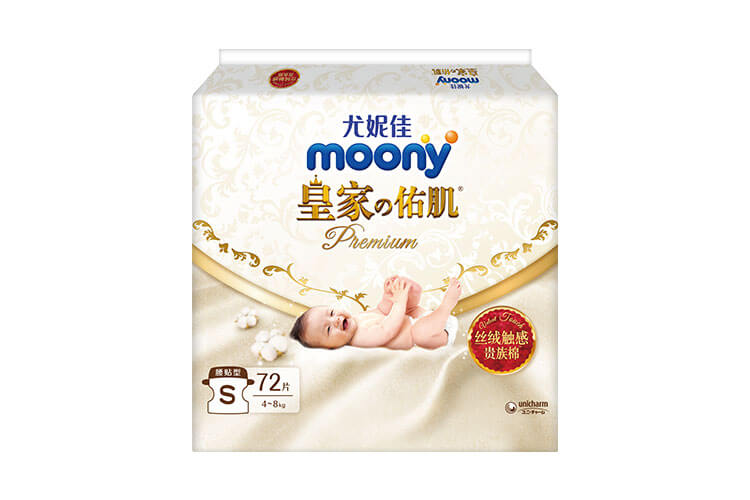 moony皇家image