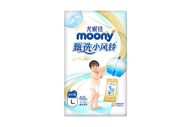 moony甄选优风image
