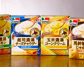 味之素 VONO