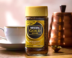 Nescafe Gold Blend