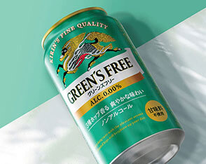 麒麟啤酒 GREEN'S FREE