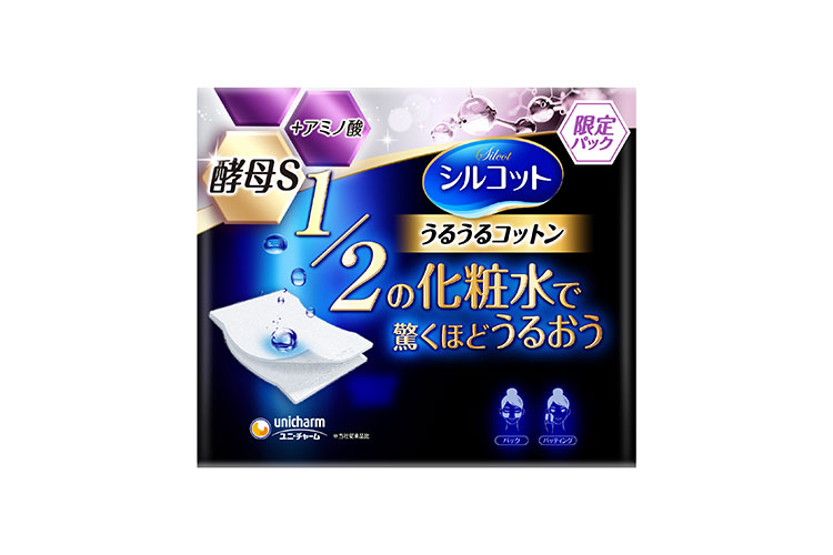 舒蔻化妆棉image2