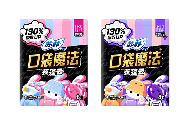 裸感S系列image